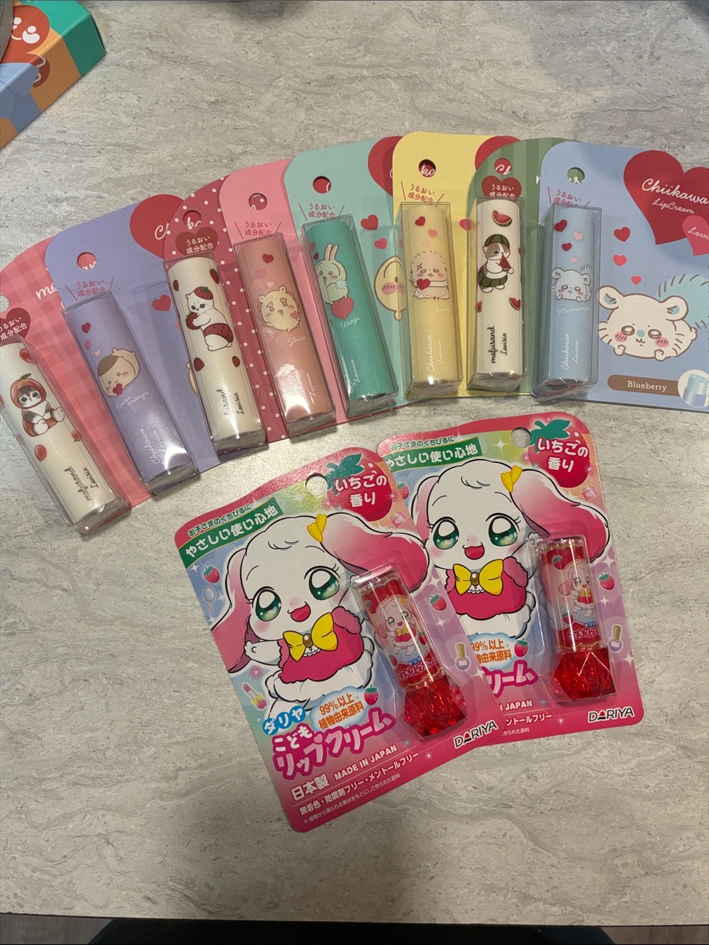 Chikawa & Daria Kids Lip Balm Set – Pink, Green, Yellow, Blue, Cream Options